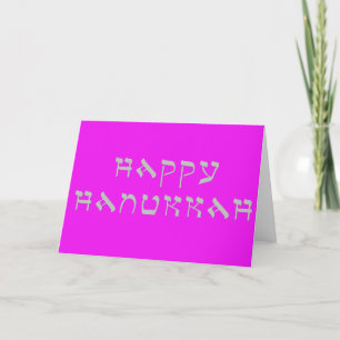 Tarjeta Festiva Feliz Hanukkah Greeed Silver
