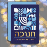 Tarjeta Festiva Feliz Hanukkah Menorah Estrellas judías Dreidel<br><div class="desc">Tarjeta de patrón geométrico moderno azul Hanukkah / Chanukah con Relieve metalizado dorado falso. Menorah, Dreidel, Donuts, Stars & Olive oil... Están todos aquí. Símbolos Hebreos y Judíos Hanukkah Espacio para agregar tu texto personalizado al frente y al revés. Felices deseos de Hanukkah. El hebreo en el frente dice "Chanukah"....</div>