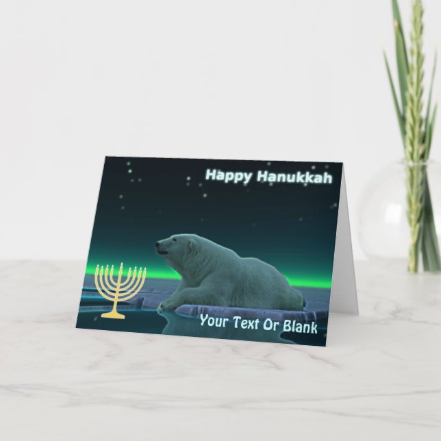 Tarjeta Festiva Feliz Hanukkah - Oso Polar del borde del hielo (Anverso)