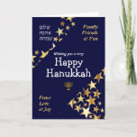 Tarjeta Festiva FELIZ HANUKKAH Peace Love Joy Stars HEBREW<br><div class="desc">Elegante TARJETA DE VERGÜENZA HANUKKAH azul y dorado para desear a tu familia y amigos un Hanukkah feliz, que dice DESEARTE UN HANUKKAH MUY FELIZ en tipografía blanca con FAMILIA, AMIGOS Y DIVERSIÓN y PAZ, AMOR Y ALEGRÍA en la tipografía de color oro en las esquinas. PAZ, AMOR, JOY también...</div>