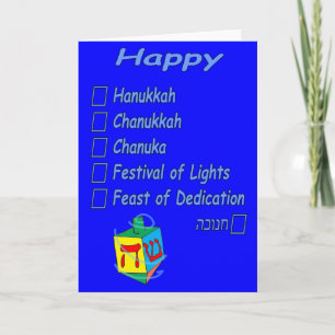 Tarjeta Festiva Feliz Hanukkah... sin importar cómo lo deletrees.
