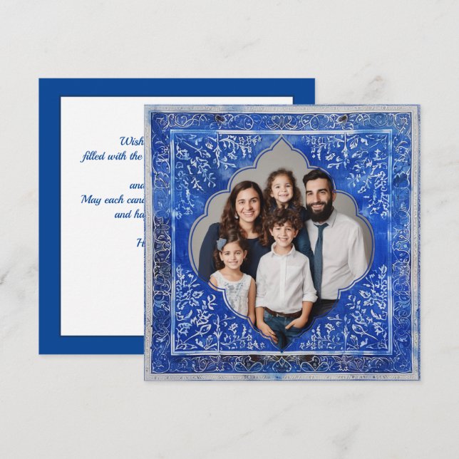 Tarjeta Festiva 🕎 Feliz Hanukkah, texto personalizado (Anverso / Reverso)