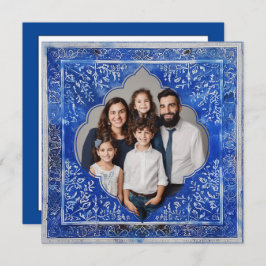 Tarjeta Festiva 🕎 Feliz Hanukkah, texto personalizado