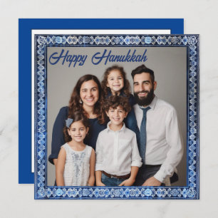 Tarjeta Festiva 🕎 Feliz Hanukkah, texto personalizado