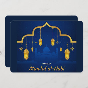 Tarjeta Festiva Feliz Mawlid al-Nabi