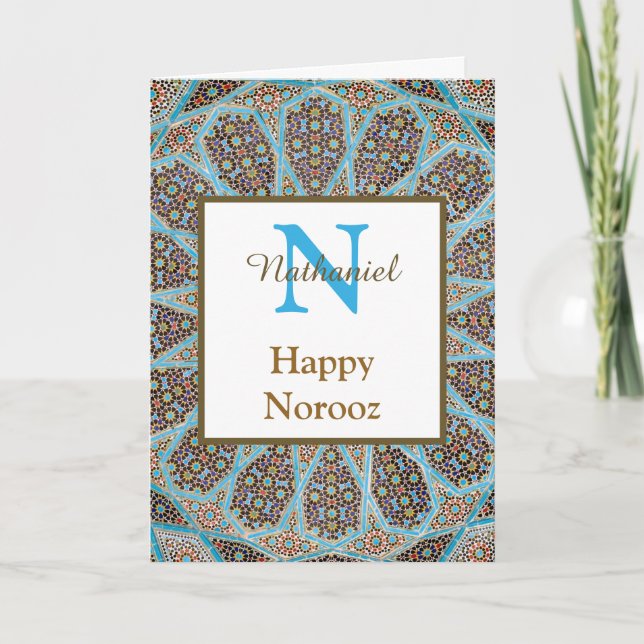 Tarjeta Festiva Feliz Monograma del Año Nuevo persa inicial (Anverso)