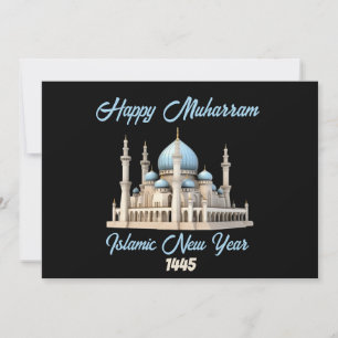 Tarjeta Festiva Feliz Muharram, Año Nuevo Islámico