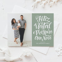 Feliz Natal e Próspero Ano Novo Sage Green Photo