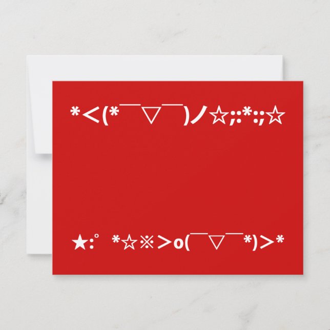 Tarjeta Festiva Feliz Navidad, emoticonos japoneses (Anverso)