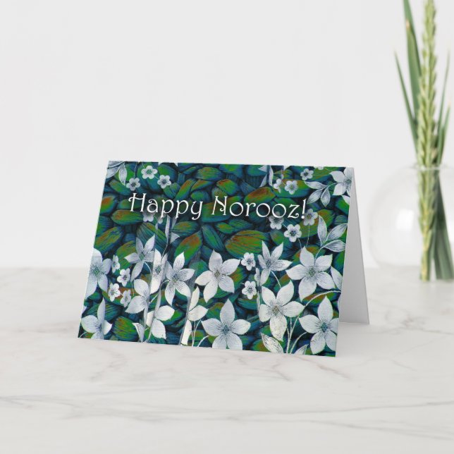 Tarjeta Festiva Feliz Nouruz, Año Nuevo persa (Anverso)