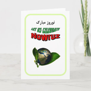 Tarjeta Festiva Feliz Nowruz