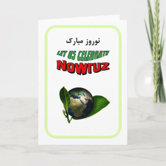 Tarjeta Festiva Feliz Nowruz