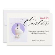 Feliz Pascua con un Conejito Lindo