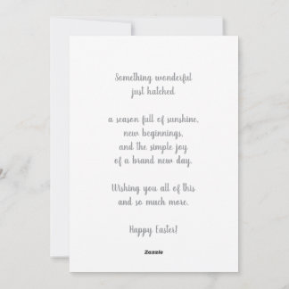 Tarjeta Festiva Feliz Pascua Pollito Adorable Rompiendo el Huevo d