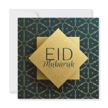 Feliz patrón geométrico islámico de Eid Mubarak