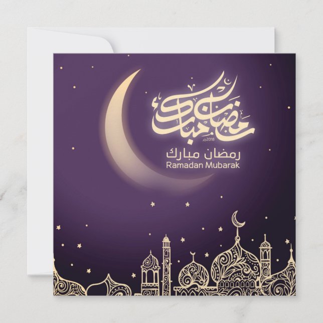 Tarjeta Festiva Feliz Ramadán Mubarak Crescent mezquita Purple (Anverso)