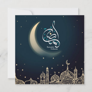 Tarjeta Festiva Feliz Ramadán Mubarak Crescent Mosque Azul