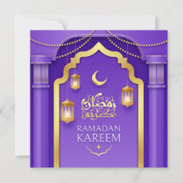 Tarjeta Festiva Feliz Ramadán Mubarak Oro Creciente Púrpura