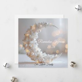 Tarjeta Festiva Feliz Ramadan Mubarak Ramadan Kareem Blanco Musulm