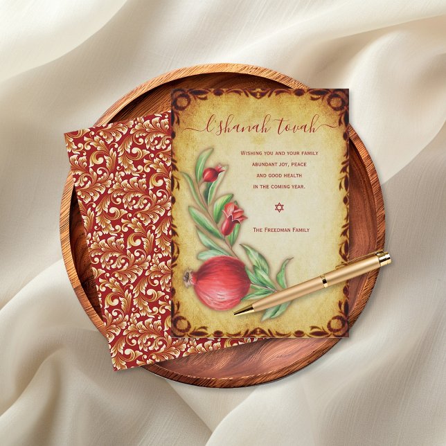 Tarjeta Festiva Feliz Rosh Hashaná L'shanah Tovah Judío (Rosh Hashanah Greeting Card with pomegranates and a damask pattern.)