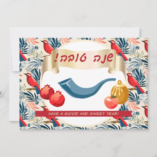 Tarjeta Festiva Feliz Rosh Hashanah Año Nuevo judío Miel y Apple (Anverso)