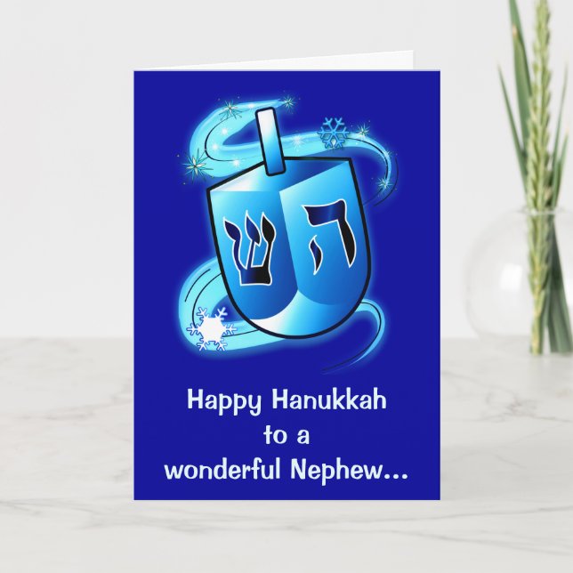 Tarjeta Festiva Feliz sobrino de Hanukkah con Dreidel girando (Anverso)