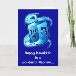 Tarjeta Festiva Feliz sobrino de Hanukkah con Dreidel girando
