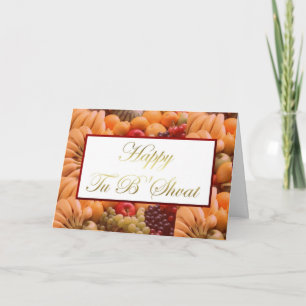 Tarjeta Festiva Feliz Tu B'Shvat Tu bishvat Festividad Judía Judía