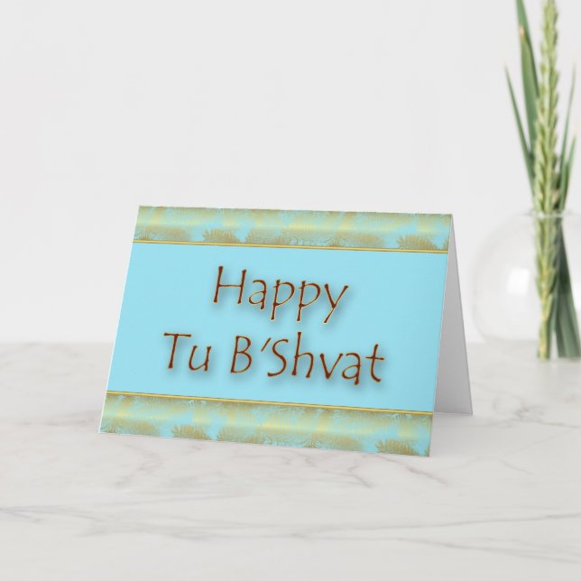 Tarjeta Festiva Feliz Tu B'Shvat Tu bishvat Festividad Judía Judía (Anverso)