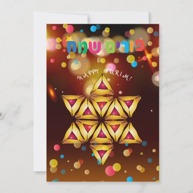 Tarjeta Festiva Festival de Purim Galletas de Hamantaschen Textos  (Anverso)