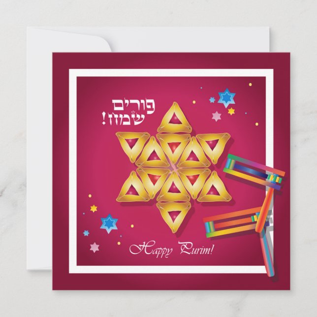 Tarjeta Festiva Festival feliz Hamantaschen de Purim y hebreo de (Anverso)