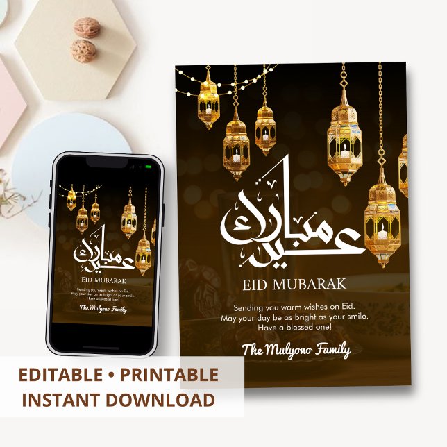 Tarjeta Festiva Festive Hanging Golden Lanterns Eid Mubarak Card (Subido por el creador)