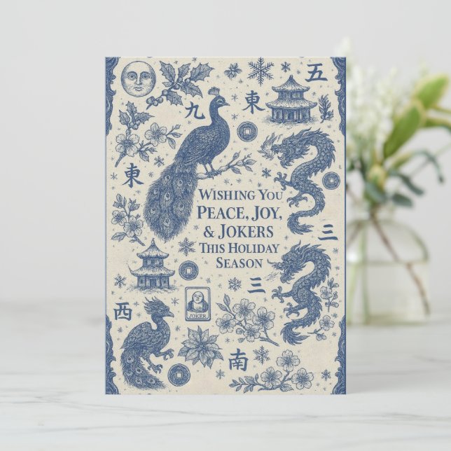 Tarjeta Festiva Festive Holiday Card - Mahjong Toile (Anverso de pie)