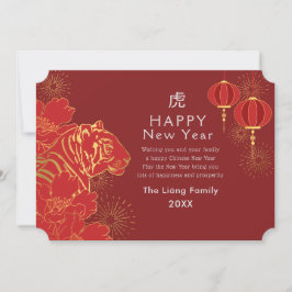 Tarjeta Festiva Festividad de Año Nuevo Chino de Oro