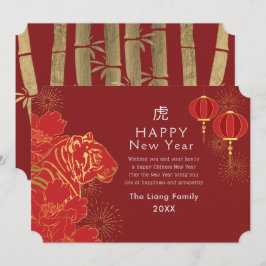 Tarjeta Festiva Festividad de Año Nuevo Chino de Oro