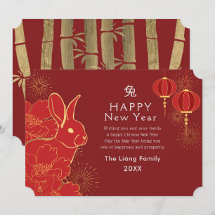 Tarjeta Festiva Festividad de Conejo de Año Nuevo Chino de Oro