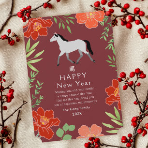 Tarjeta Festiva Festividad floral de caballos de Año Nuevo chino