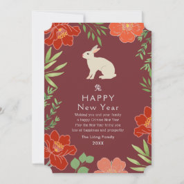 Tarjeta Festiva Festividad floral de conejo de Año Nuevo chino