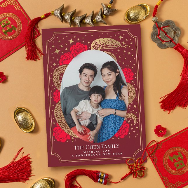 Tarjeta Festiva Festividad fotográfica de Año Nuevo chino (Subido por el creador)
