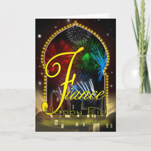 Tarjeta Festiva Fiance - Eid Day Card - Happy Eid
