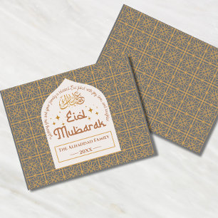 Tarjeta Festiva Fiesta islámica Eid Mubarak elegante gris y dorado