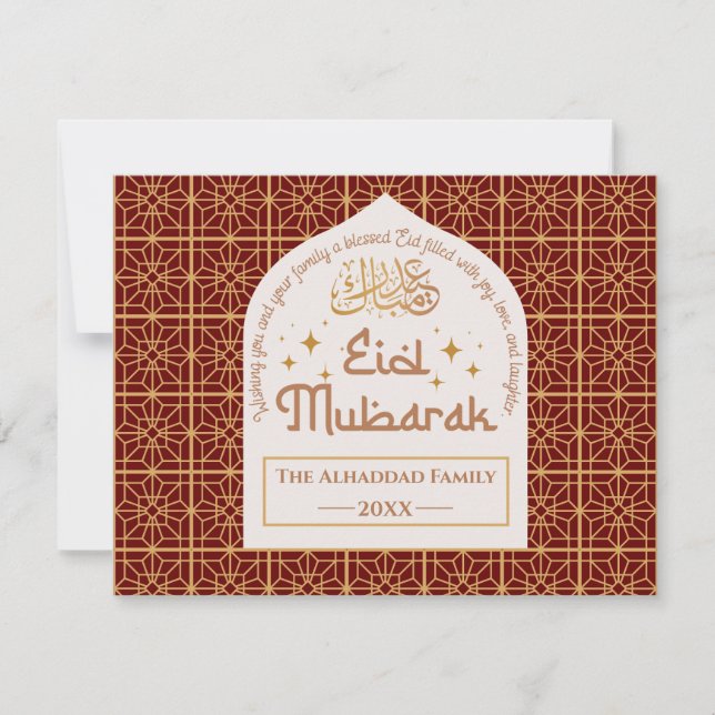 Tarjeta Festiva Fiesta islámica Eid Mubarak Elegante rojo y oro (Anverso)