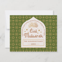 Tarjeta Festiva Fiesta Islámica Eid Mubarak Verde y Dorado Elegant