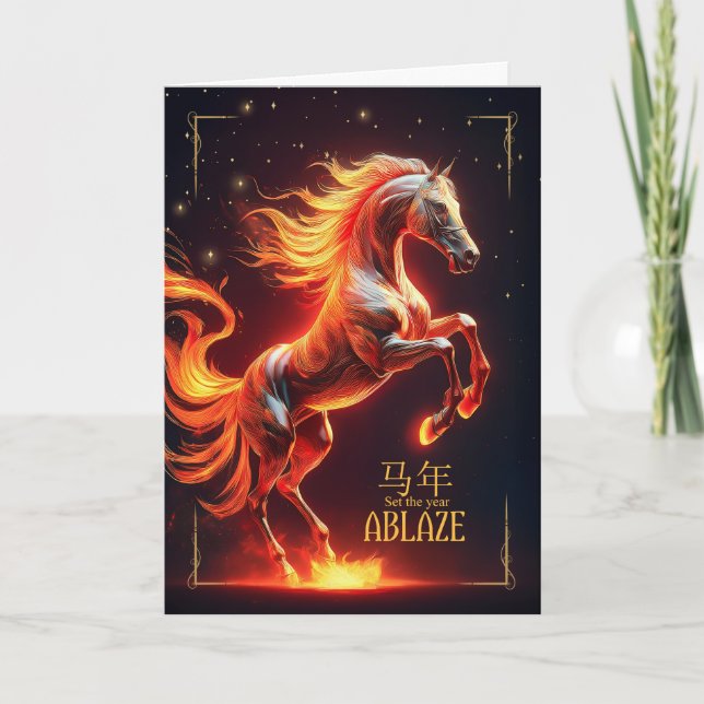 Tarjeta Festiva Fire Horse Chinese New Year (Anverso)
