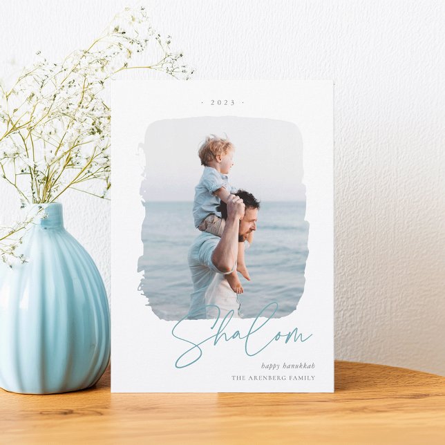 Tarjeta Festiva Firma con pincel | Foto de Hanukkah (Subido por el creador)