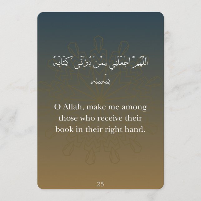 Tarjeta Festiva Flat Card- Ramadan Dua (Anverso)