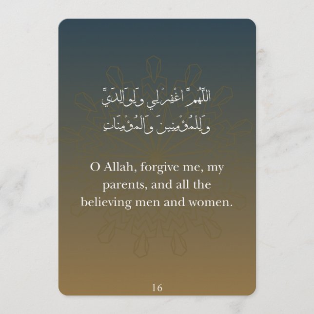 Tarjeta Festiva Flat Card-Ramadan Dua Card (30) (Anverso)