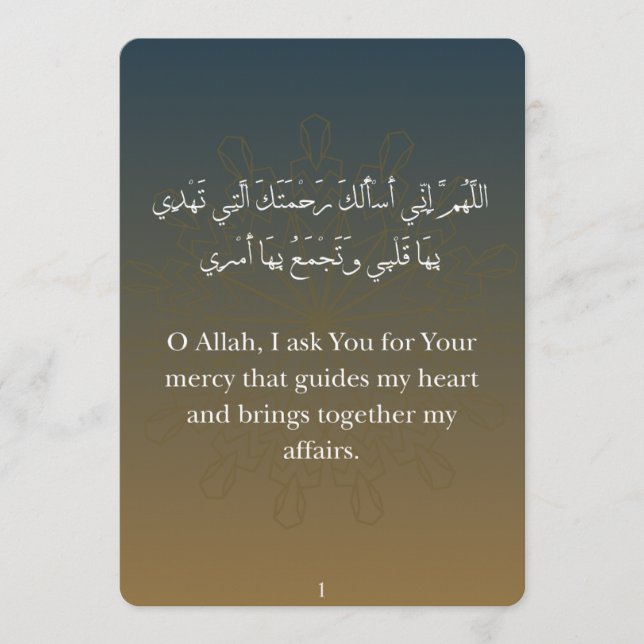 Tarjeta Festiva Flat Card- Ramadan Dua Cards (30) (Anverso)