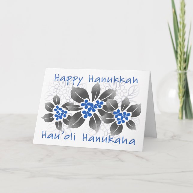 Tarjeta Festiva Floral azul de Jánuca del acebo hawaiano (Anverso)