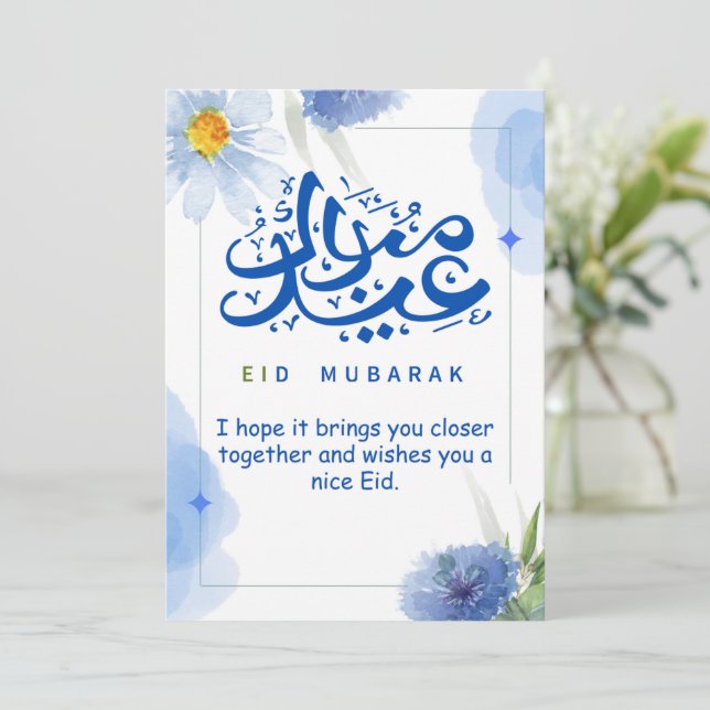 Tarjeta Festiva Floral azul Eid Mubarak (Anverso de pie)
